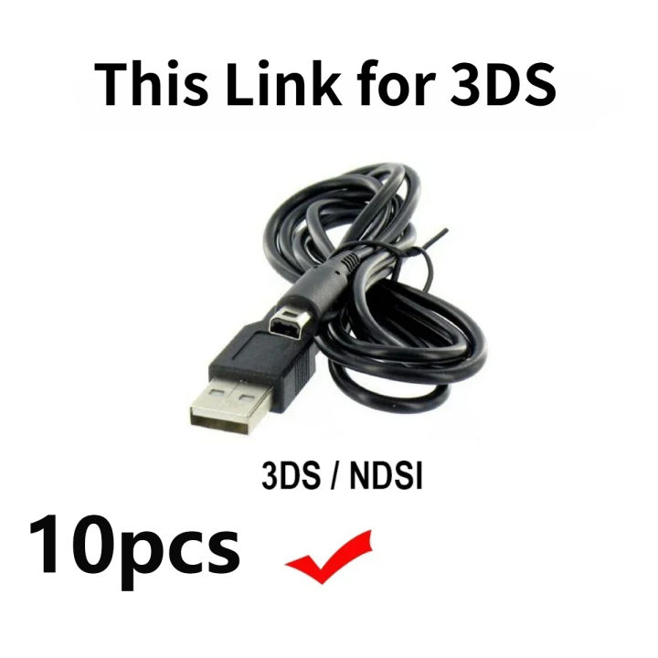 10-Pack%20USB%20Charging%20Cord%20for%20%203DS,%20NDSL,%20NDSi%20&%20DS%20Lite%20-%201.2m%20Black%20Power%20Cable%20Wire%20-%20Image%207