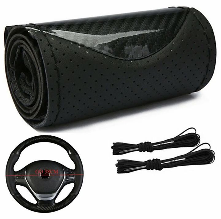 Universal leather steering wheel carbon fibre grip for all cars