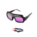 Automatic Dimming Welding Glasses Argon Arc Welding Solar Goggles Special Anti-glare Glasses Tools for Welders Automatic Dimming. 