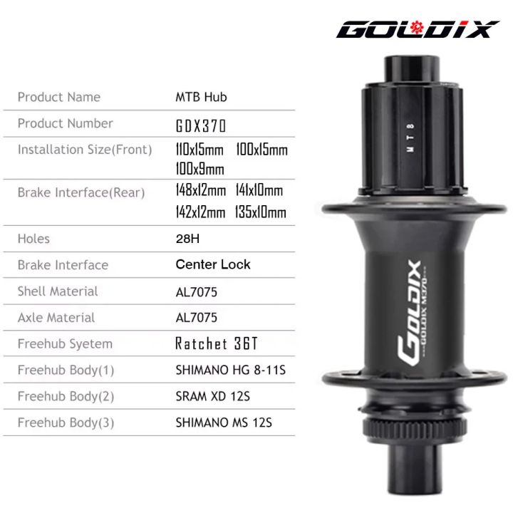 GOLDIX%20GDX370%20Bicycle%20Hub%20Sealed%20Bearing%20Center%20Lock%20Disc%20Brake%20J-Bend%2028%20Holes%20Ratchet%2036T%20BOOST%20MTB%20Hub%20for%20Shimano%20HG%20MS%20XD%20-%20Image%203