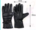 leather gloves. 