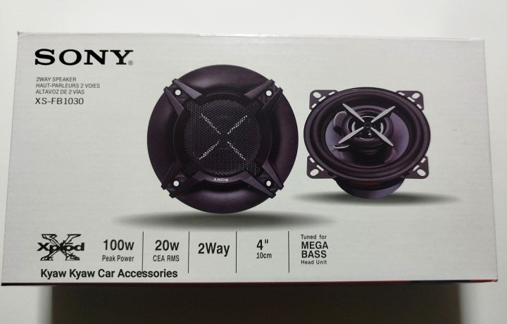 Sony Xplod 2Way Car Speaker 4"Inch  (XS-FB1030) Pair