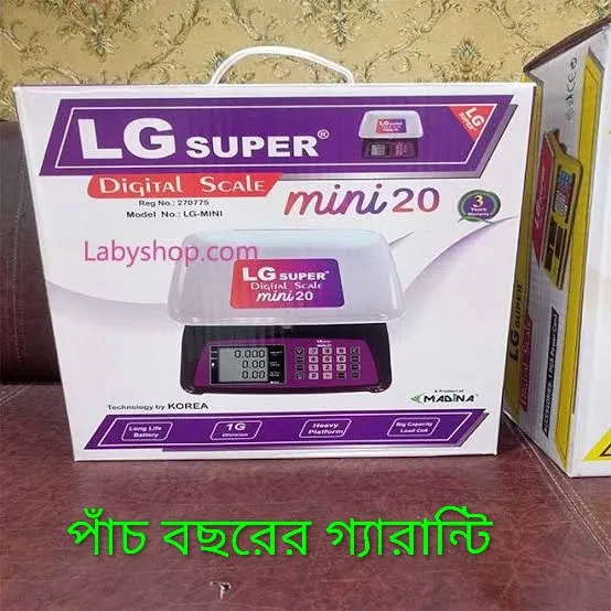 Lg%20Super%20Digital%20Scale%20LG-202140%20-%20Image%206