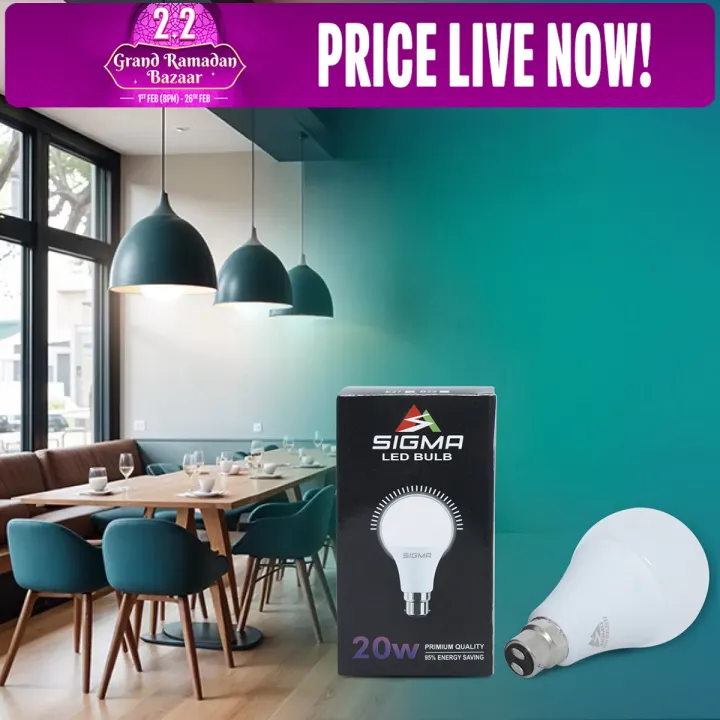 Sigma 20W LED Light – Energy-Efficient Illumination, Bright & Durable ...