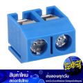 PCB connector Arduino AVR pic module 2p 5.08mm blue terminal blue PCB connector connector. 