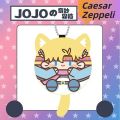 JoJo Adventure Kujo Jotaro DIO Gyro Zeppeli Joestar Guido Mista Kakyōin Noriaki Bucciarati Stuffed Doll Bag Charm Cosplay . 
