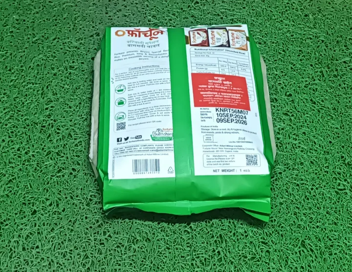 Fortune%20Special%20Biriyani%20Basmati%20Rice%20(Indian)_%201kg%20-%20Image%203