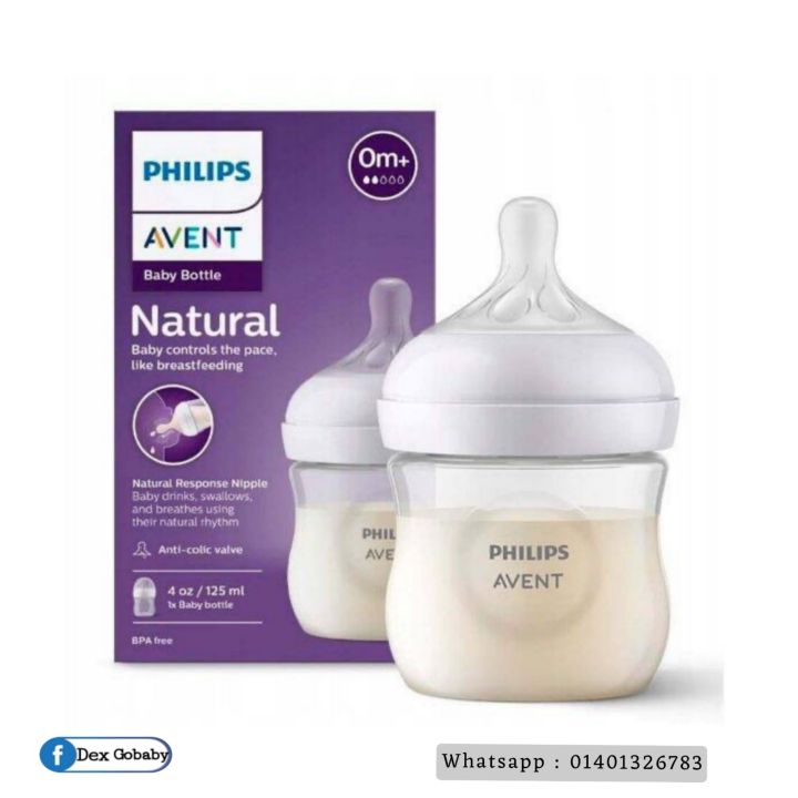Philips%20Avent%20natural%20response%20feeder%20125%20ml%20(single%20pcs)%20made%20in%20Indonesia%20-%20Image%205