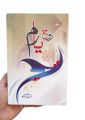 Rooh e Yaram (Areej Shah). 