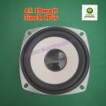 3inch 1pcs bass speaker.