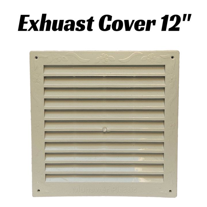 Exhaust Fan Shutter 12 inch,  Ventilation Grill,  Ventilation Cover, Exhaust cover, Exhaust jaali, Wall shutter, Mesh Shutter, Vent Cover,