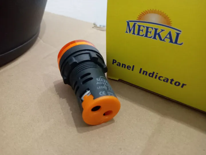 1%20piece%20Dp%20light%20-%20Image%205