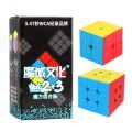 Meilong Series Alien Magic Cube 2x2 3x3 4x4 5x5 6x6 7x7 8x8 9x9 Professional Cubo Magico Puzzle Toy For Children Kids Toy.