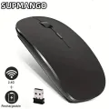 Rechargeable Wireless Gaming Mouse Portable Ergonomic Quiet And Magical Suitable For Portable Computers Tablets IPAD Phone. 