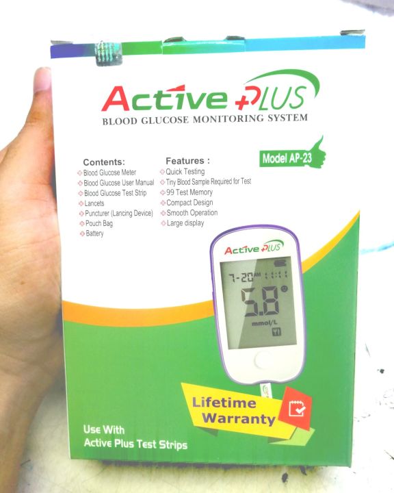 Active%20Plus%20Blood%20Glucose%20Test%20Strips%2025pcs/50pcs%20Model-%20AP-23%20-%20Image%205