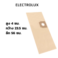 Electrolux z930 z931 dust collector bag for electronic vacuum cleaner high quality paper change bag. 