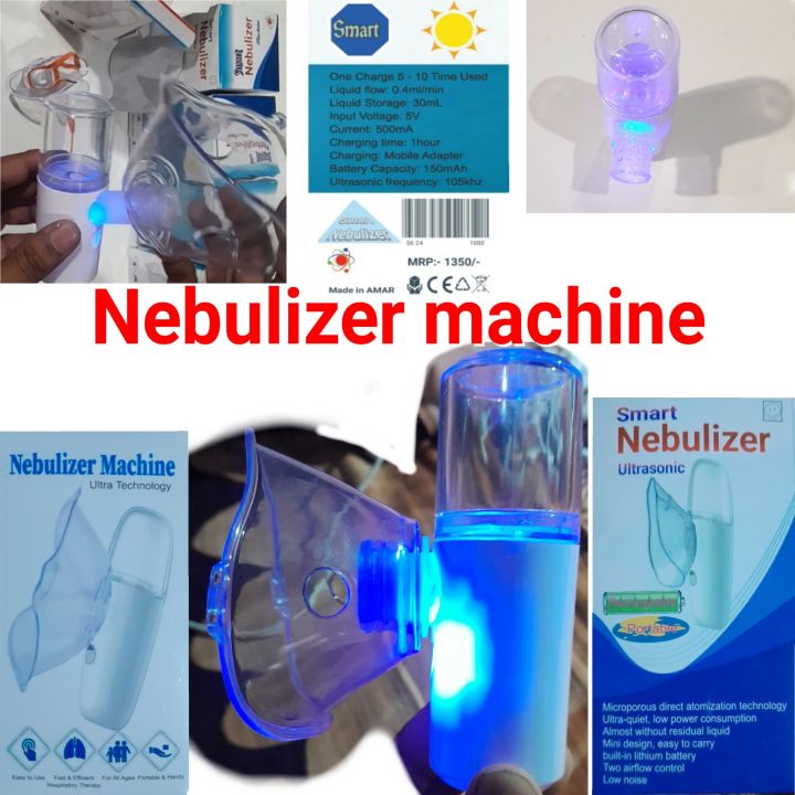 Nabulizer child. Rechargeable Nebulizer Machine.  One charge 10 time uesd.