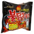 Samyang Hot Chicken Flavor Ramen Noodles 140g. 