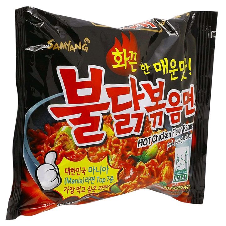 Samyang Hot Chicken Flavor Ramen Noodles 140g