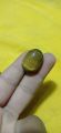 tiger eye Stone. 