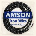 "AMSON Copper Iron Wire – 3 Core Heat Resistant Electric Iron Cable – Heavy Duty Power Cord (2 Meter)". 