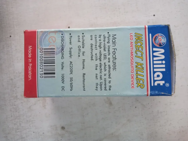 INSECT%20KILLER%20BULB%20-%20Image%202