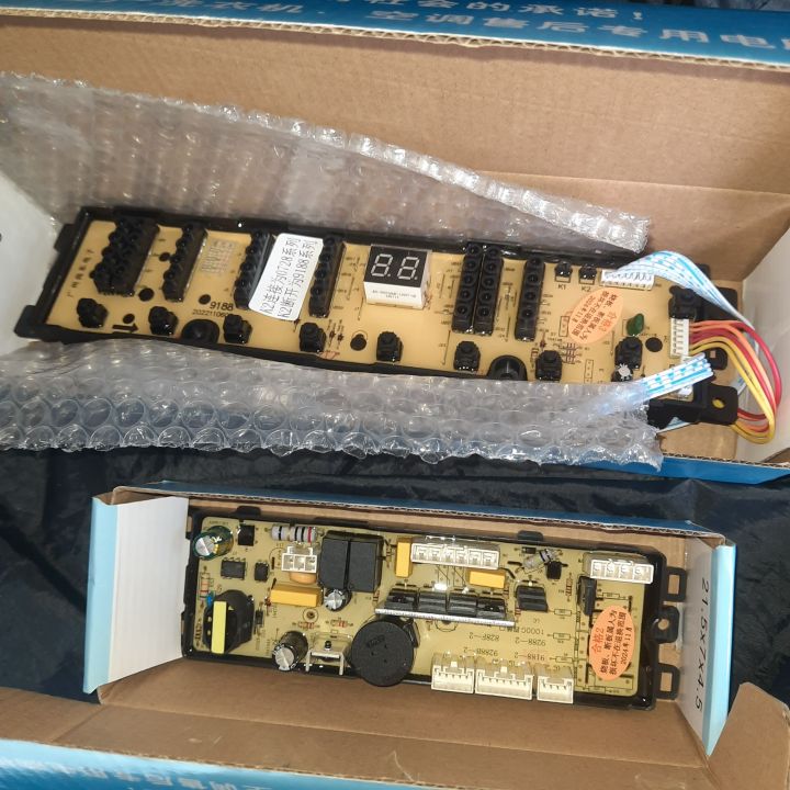 Haier%20Washing%20Machine%20Circuit%20Board%20PCB%20-%20Image%207