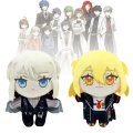 20/22CM New Anime Limbus Company Plush Toy Game Anime Figure Don Quixote Faust Cute Cartoon Peripherial Accompany Sleep Kid . 