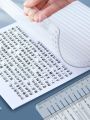 1PC High Quality Straight Line Stencil Ruler Transparent Lines Markings Ruler Students A4 Homework Calligraphy Template. 