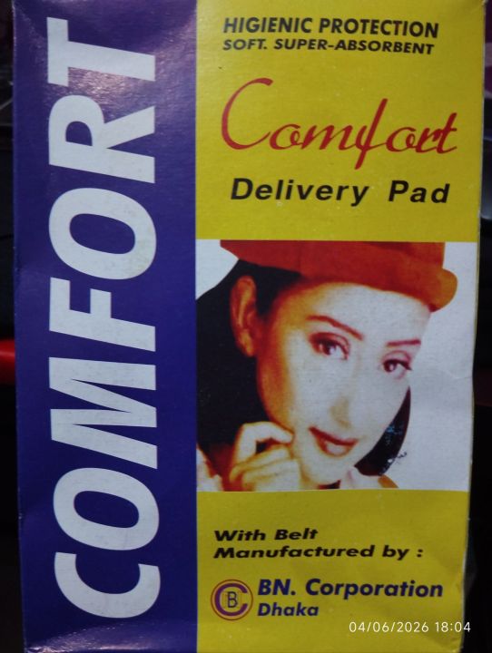 Comfort Delivery Pad (BN Corporation)