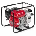 HONDA Petrol Water Pump WP20 - 2 Inch HONDA Petrol Pump |HONDA Petrol Pump. 