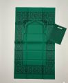 Travel Prayer Mat – Large Foldable Muslim Musalla / Sajjadah for Namaz || Portable Islamic Prayer Rug – Large Size Musalla / Janamaz for Travel || Pocket Prayer Mat – Large Muslim Sajjadah / Travel Musalla for Namaz Large Size Portable Muslim Prayer. 