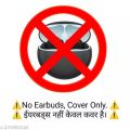 FOR OnePlus Buds 2 and OnePlus Buds 2R - Silicone Protective Earbuds Cover. 