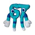 Steal A Brainrot Plush Doll Steal A Brainrot 67 Plushies Toy 67 Brainrots Italian Brainrot Chair Plush Soft Toy  s. 