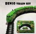 Train Set Toys for Babies - 1 set. 