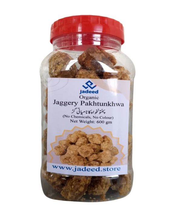 Organic Jaggery Pakhtunkhwa (Gur) 600 gm