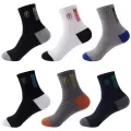 1/5/10 Pairs Set Mens Ultra Breathable Stylish Sports Socks for High Performance Basketball Football Fashion Multipack. 
