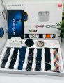 I20 Ultra Max Suit Smart Watch 10-in-1 Bundle | 2.3" Large Screen, 7 Straps, AirPods 2 included , android/ OIS compatible, Bluetooth calling. 