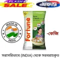 Indian Fortune soya chunks 1KG.