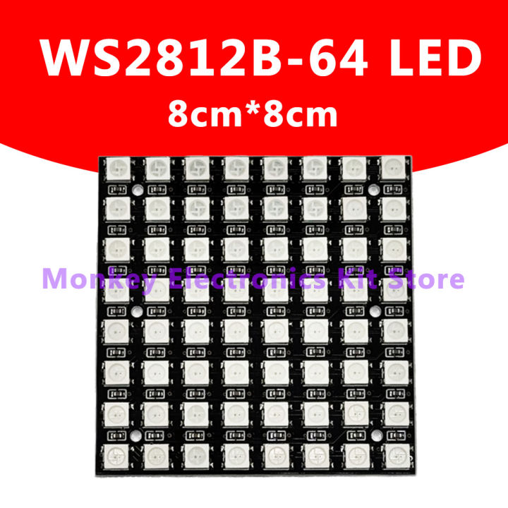 WS2812%20LED%205050%20RGB%208x8%204%2016%2025%2064%20Bit%20LED%20Matrix%20Module%20for%20DIY%20arduino%20-%20Image%206