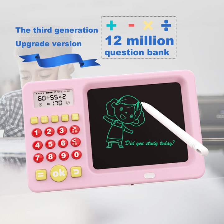 Mouth%20Calculator%20Math%20Addition%20Subtraction%20Multiplication%20Division%20Oral%20Arithmetic%20Training%20Math%20Exercise%20Machine%20Kids%20%20-%20Image%204