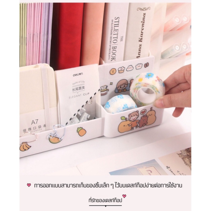 Free%20A4%20sticker%20A4%20paper%20storage%20box%20A4%20file%20book%20storage%20box%20with%20multiple%20compartments%20C158%20-%20Image%205