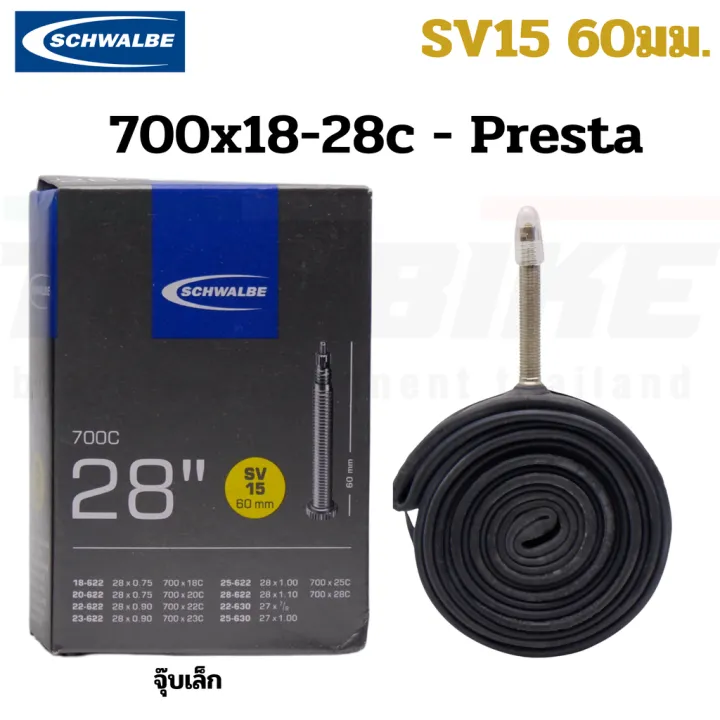 Bike%20inner%20tube%20700C%20Schwalbe%20700x28c-45c%20sv17%20av17%20-%20Image%207