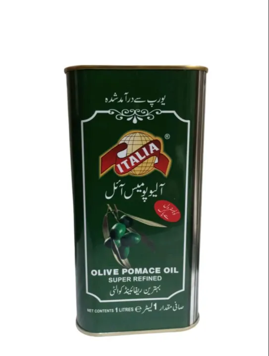 ITALIA%20POMACE%20OLIVE%20OIL%201%20LITRE%20TIN%20PACK%20IMPORTED%20QUALITY%20-%20Image%202