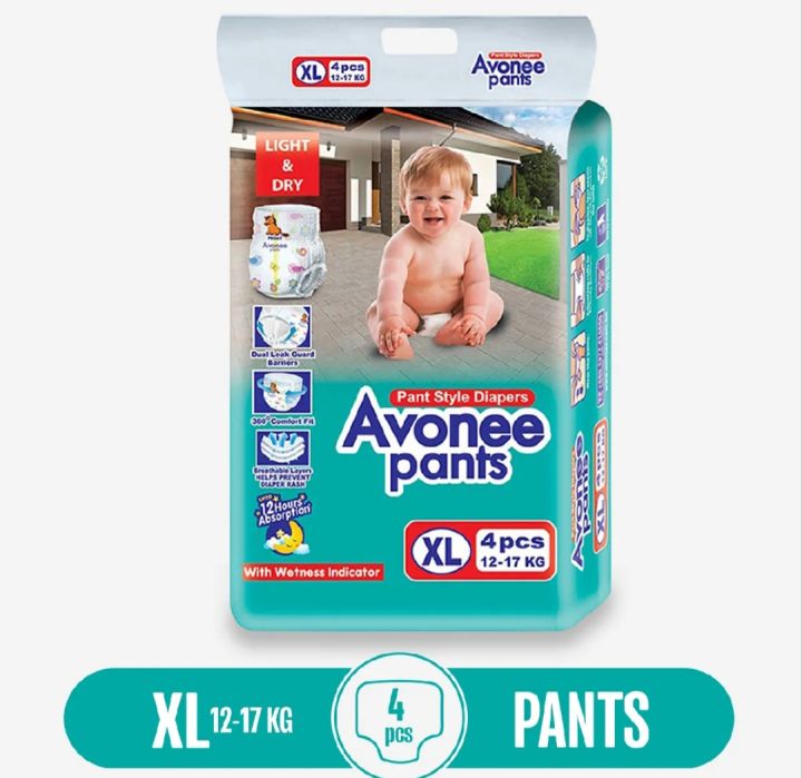 Avonee Pants – Junior - XL (12-17 KG) - 4 PCS