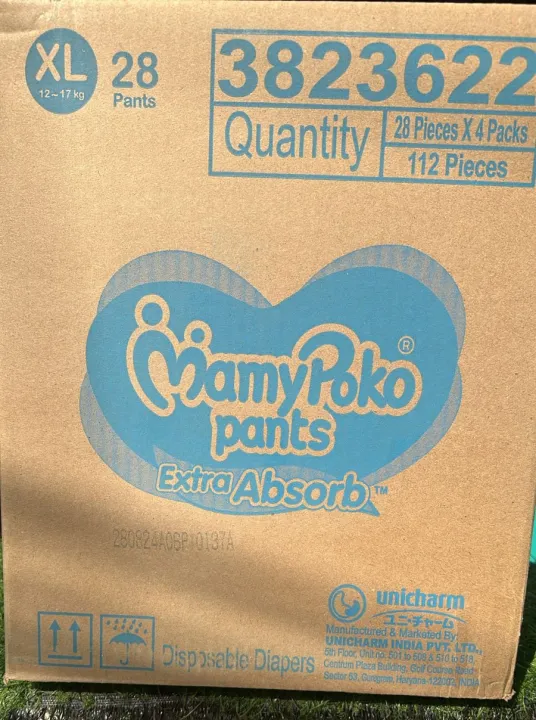 Mamy%20poko%20pants,%20XL(28*4)%20"one%20cartoon%204%20packs%20available"%20-%20Image%203