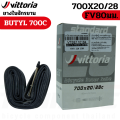 Fat Tire Vittoria standard butyl 700x2 0/28C 48/60/80mm. 