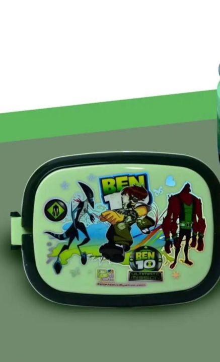 2%20In%201%20Water%20Bottle%20And%20Lunch%20Box%20Set%20%7C%20Gift%0ABox%20%7C%20School%20Water%20Bottle%20&%20Lunch%20Box%0ALow%20Stock%20-%20Image%204