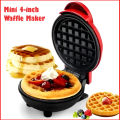 Compact 4-Inch Non-Stick 350-Watt Electric Mini Waffle Maker Machine. 