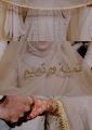 Nikkah duppta with names beautiful handmade customized. 